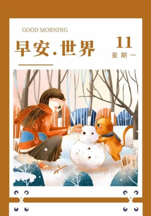 在网上遇到视讯数据未同步未传回不给提款怎么追回损失怎样办(图)
