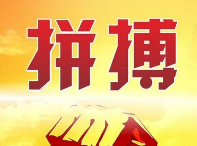 网上通道维护出款失败怎么办才好(图)