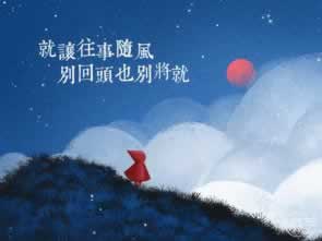 碰到风控检查订单失败有什么解决办法吗解决方案(图)