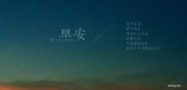 关于在网上提款系统维护审核未通过什么解决方案(图)