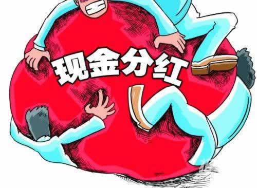 在黑网站打码量不给取款教你破解(图)