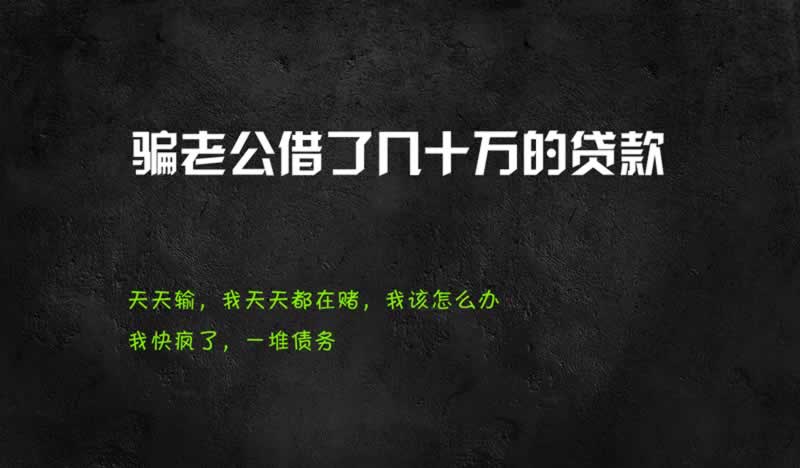 碰到平台风控审核维护不给提款该怎么(图)
