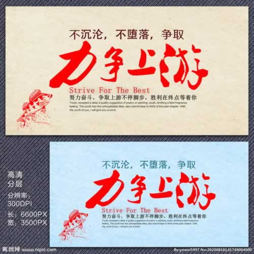 网络平台被黑账号可以正常登陆就是不给提款处理策略(图)
